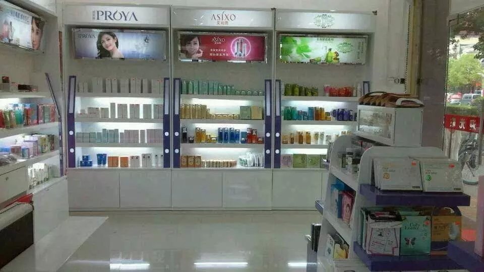 化妆品展柜