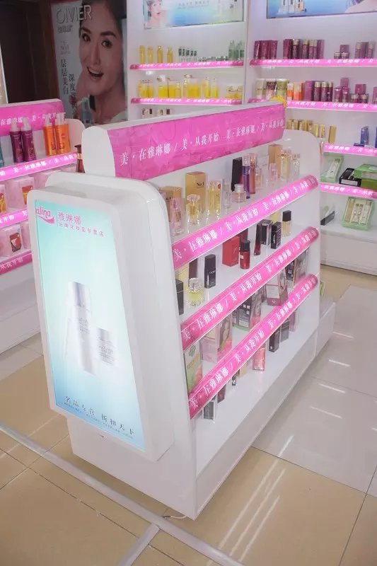 化妆品展柜
