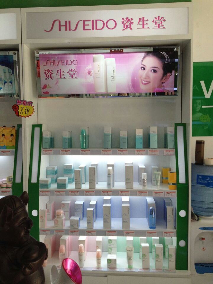 化妆品展柜