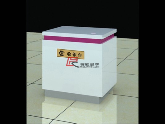 化妆品展柜