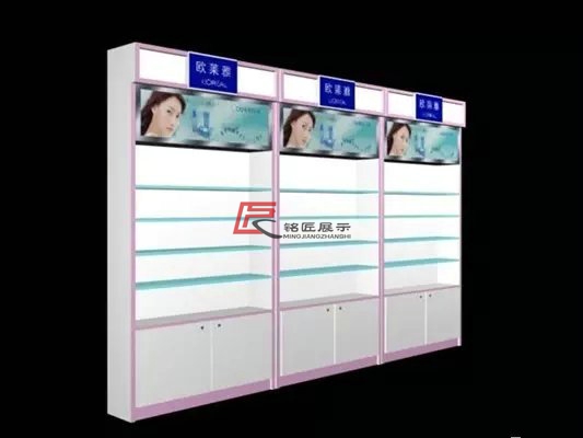化妆品展柜