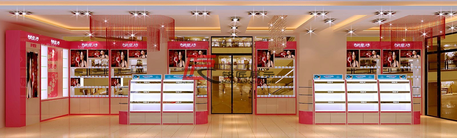 化妆品展柜
