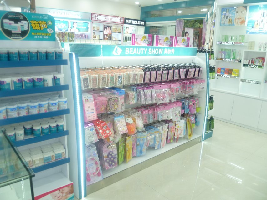 化妆品展柜
