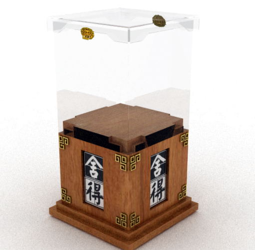 烟酒展柜