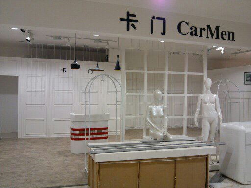 女装展柜