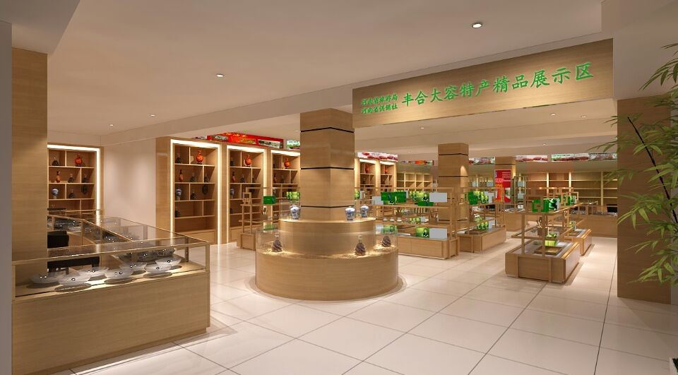 食品展柜