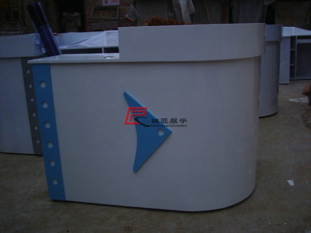 收银台