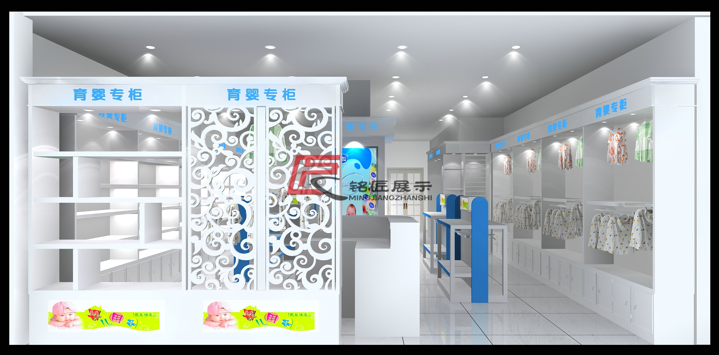 童装孕婴展柜