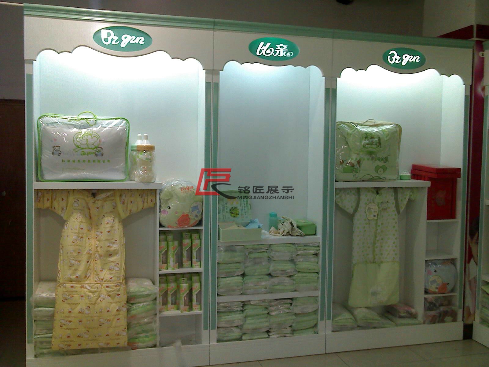 童装孕婴展柜