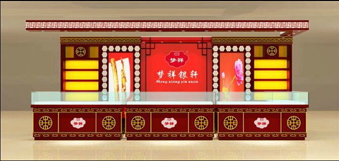 珠宝展柜