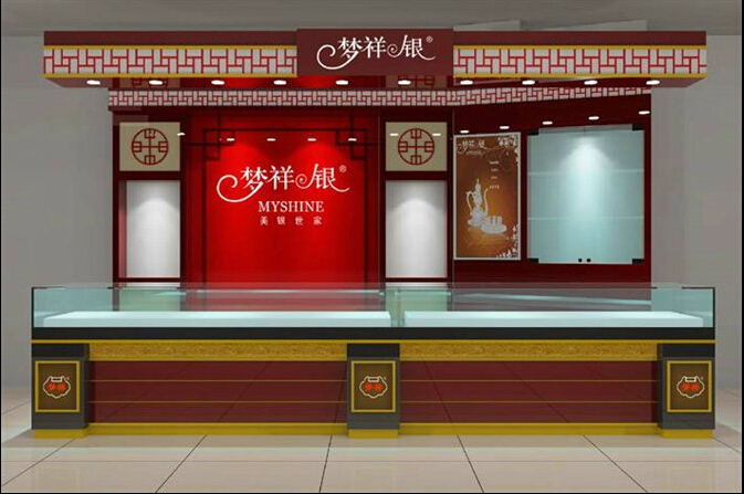 珠宝展柜