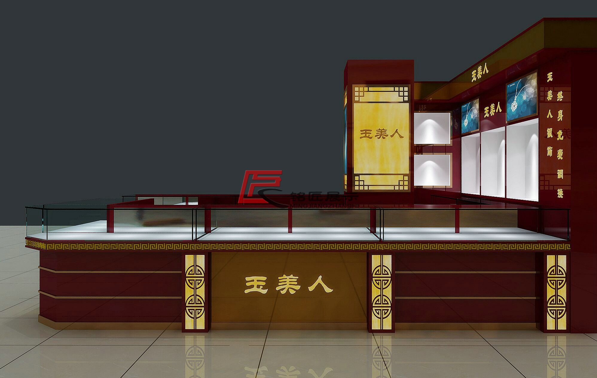 珠宝展柜