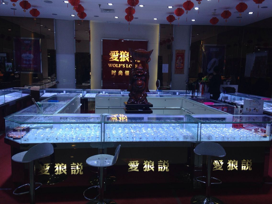 珠宝展柜