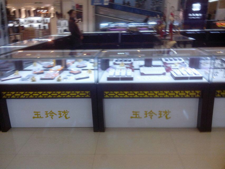 珠宝展柜