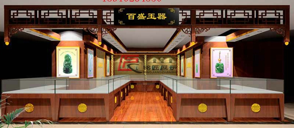 珠宝展柜