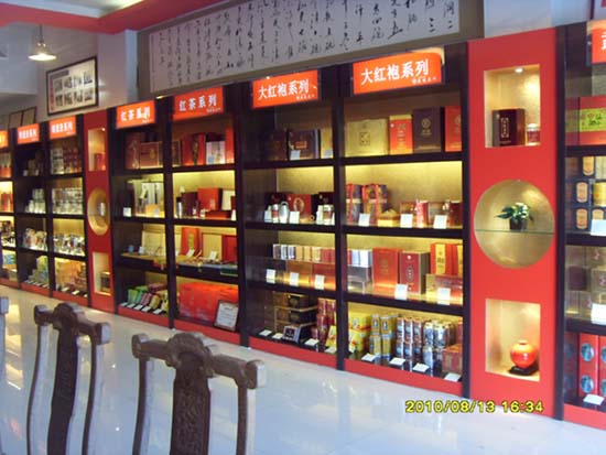 茶叶展柜