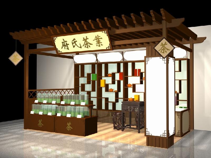 茶叶展柜