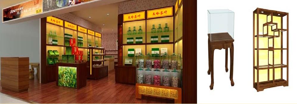 茶叶展柜