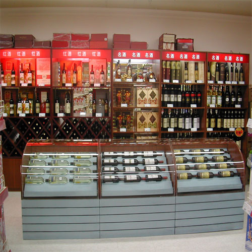 烟酒柜