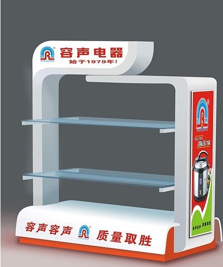 电器展柜