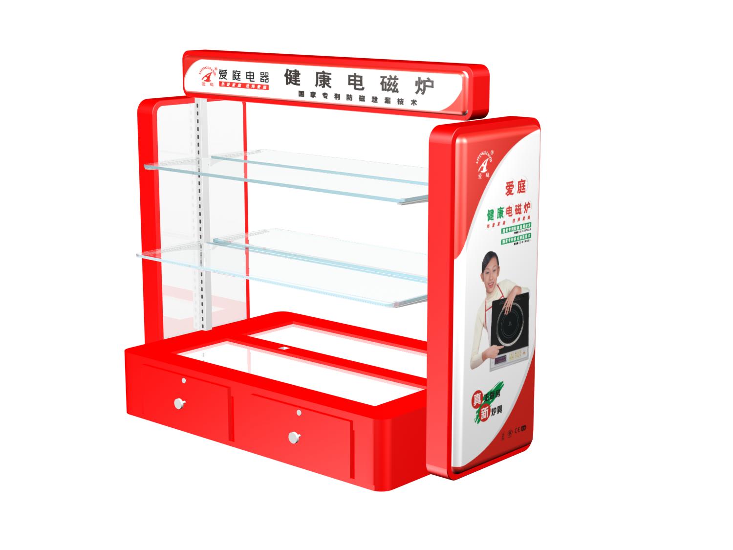 电器展柜