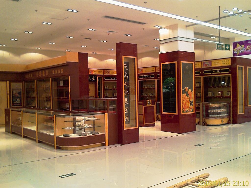 食品展柜