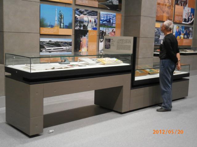 博物馆展柜